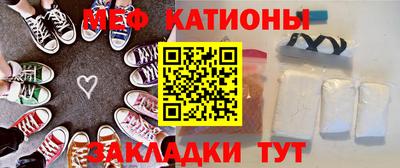гидропоника Волгодонск