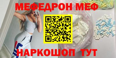 круглые Коммунар