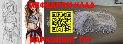 гидропоника Волгодонск