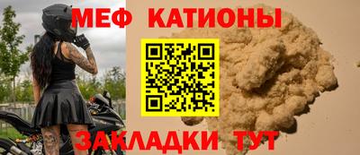 не бодяженный Волжский