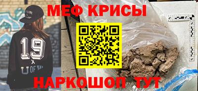 гидропоника Волгодонск