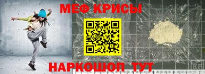 гидропоника Волгодонск