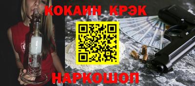 не бодяженный Волжский
