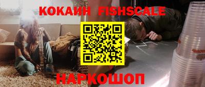 не бодяженный Волжский