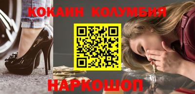 не бодяженный Волжский