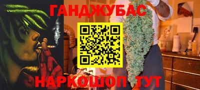 не бодяженный Волжский