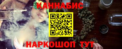 гидропоника Волгодонск