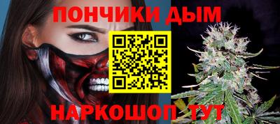 гидропоника Волгодонск