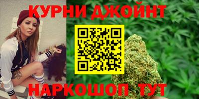 не бодяженный Волжский