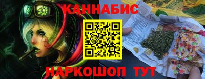 кокаин Волжск