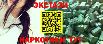 гидропоника Волгодонск