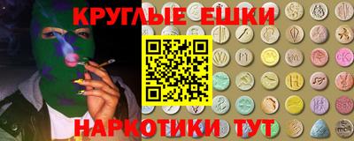 не бодяженный Волжский