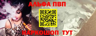 гидропоника Волгодонск