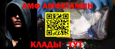 не бодяженный Волжский