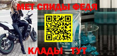 кокаин Волжск