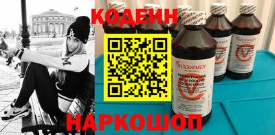 гидропоника Волгодонск