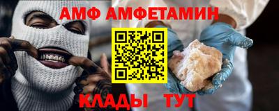 не бодяженный Волжский
