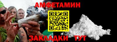 не бодяженный Волжский