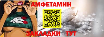 кокаин Волжск