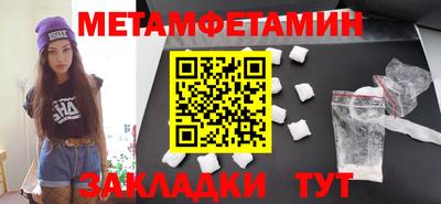 не бодяженный Волжский