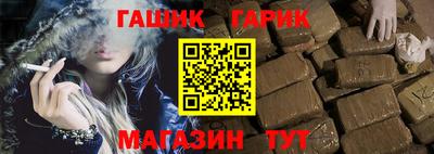 кокаин Волжск