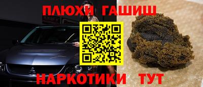 не бодяженный Волжский