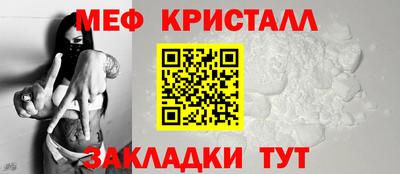 не бодяженный Волжский