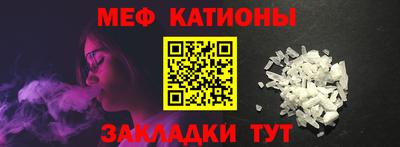 гидропоника Волгодонск