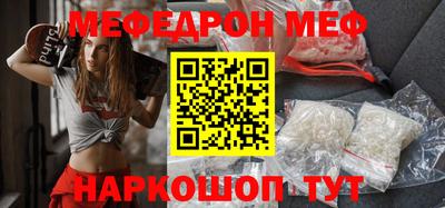 spice Конаково