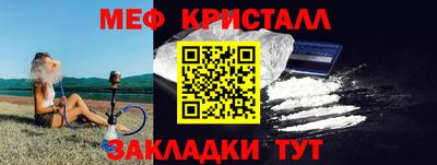 не бодяженный Волжский