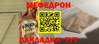 не бодяженный Волжский