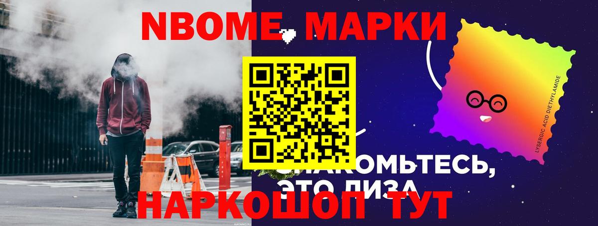 LSD-25 экстази ecstasy  MEGA tor  LSD-25 экстази  Кудрово  Вход с VPN 